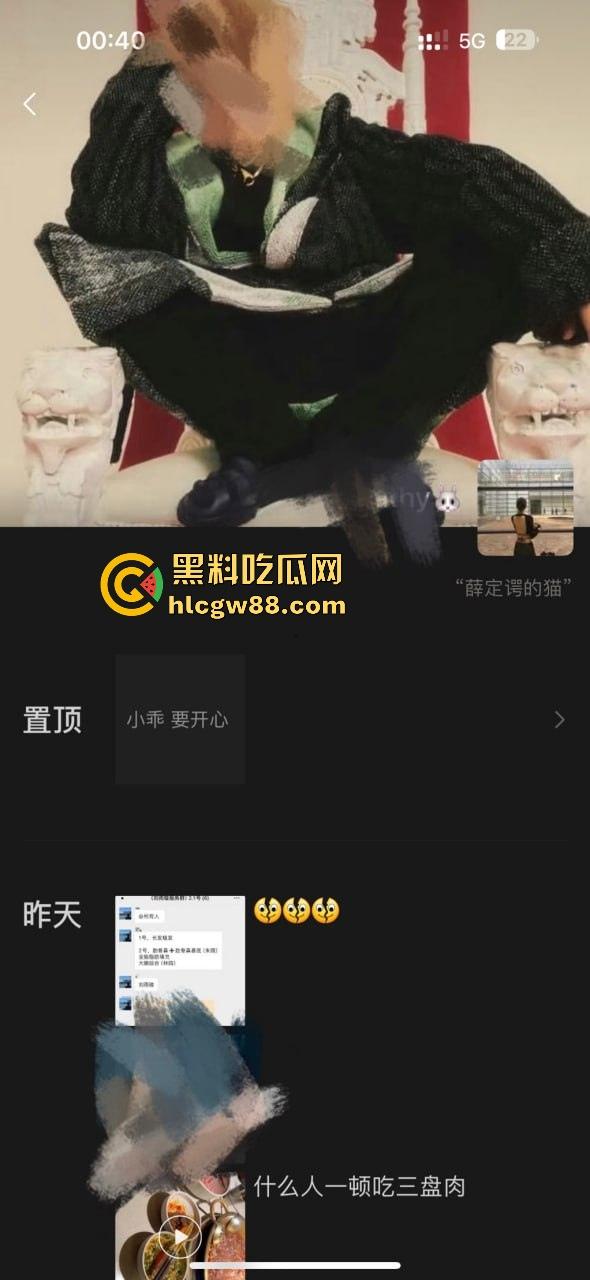 瓜友投稿！跟杭州某音会03年鸡婆谈恋爱？以为就陪酒 没想到也陪睡 难怪逼这么臭 男主连夜检查 内容炸裂。-5