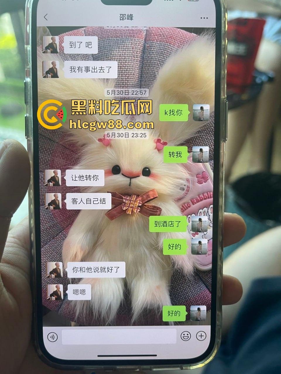 瓜友投稿！跟杭州某音会03年鸡婆谈恋爱？以为就陪酒 没想到也陪睡 难怪逼这么臭 男主连夜检查 内容炸裂。-7