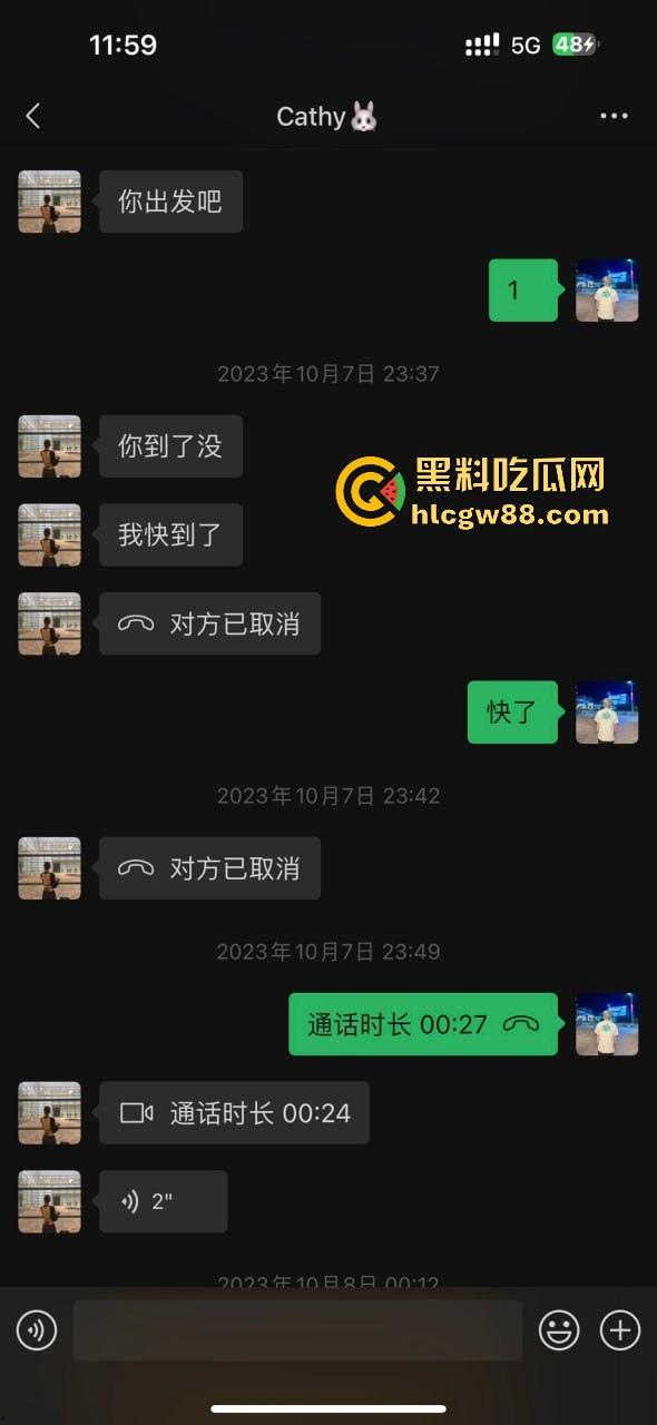 瓜友投稿！跟杭州某音会03年鸡婆谈恋爱？以为就陪酒 没想到也陪睡 难怪逼这么臭 男主连夜检查 内容炸裂。-10