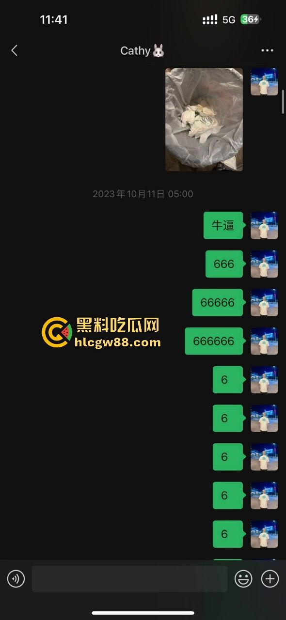 瓜友投稿！跟杭州某音会03年鸡婆谈恋爱？以为就陪酒 没想到也陪睡 难怪逼这么臭 男主连夜检查 内容炸裂。-13
