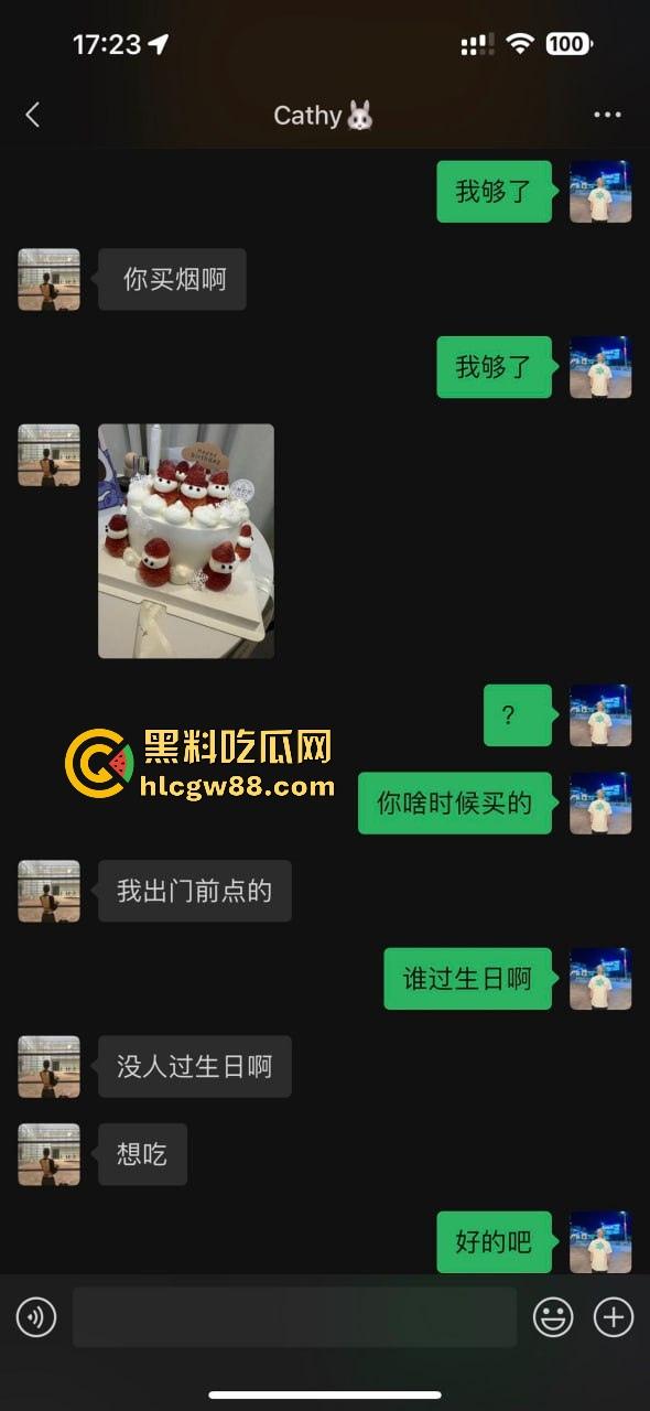 瓜友投稿！跟杭州某音会03年鸡婆谈恋爱？以为就陪酒 没想到也陪睡 难怪逼这么臭 男主连夜检查 内容炸裂。-18