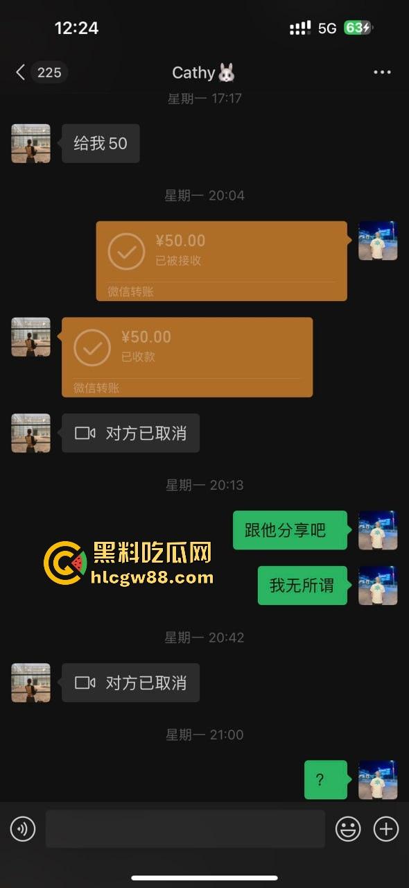 瓜友投稿！跟杭州某音会03年鸡婆谈恋爱？以为就陪酒 没想到也陪睡 难怪逼这么臭 男主连夜检查 内容炸裂。-19
