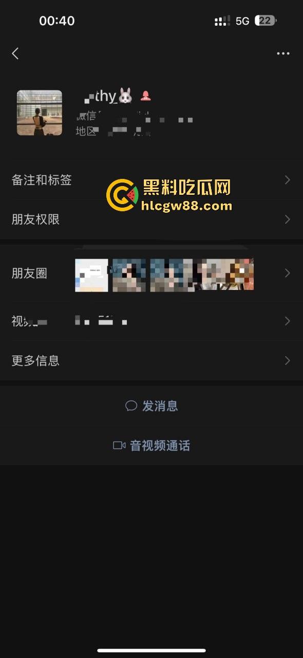 瓜友投稿！跟杭州某音会03年鸡婆谈恋爱？以为就陪酒 没想到也陪睡 难怪逼这么臭 男主连夜检查 内容炸裂。-26