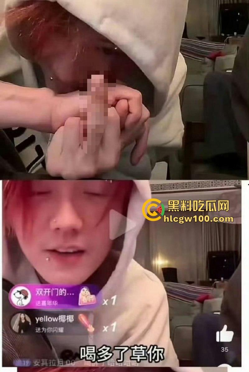 顶流明星【鹿晗】抖音直播竖中指 粉丝质疑飙脏话怒怼黑丝 这还是小仙女们追捧的无法复制的初代顶流吗!-12