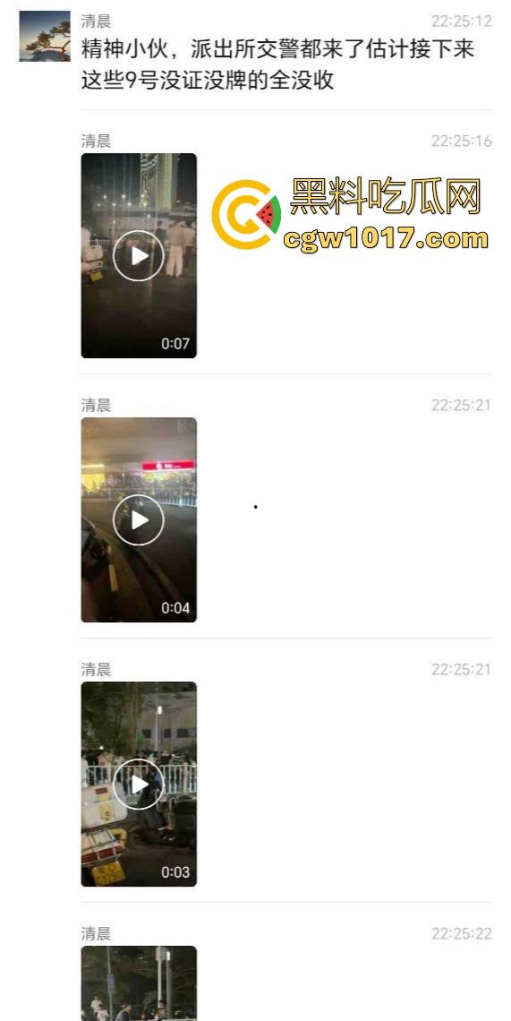 广东汕头市小女孩被三名精神小伙殴打致死,到底是什么仇什么狠啊,下如此毒手!-1