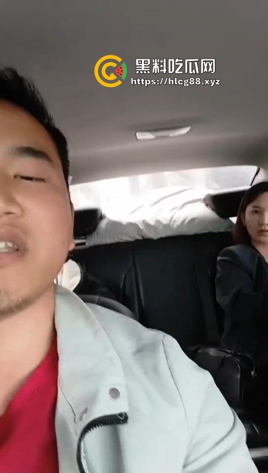 小仙女拼车还当自己是女王，公主病犯了不让接人，被西格玛狠治小仙女急眼喊去操她妈，母慈子孝笑死人！-2