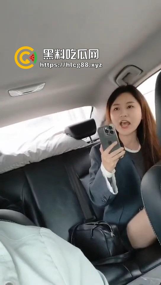 小仙女拼车还当自己是女王，公主病犯了不让接人，被西格玛狠治小仙女急眼喊去操她妈，母慈子孝笑死人！-9