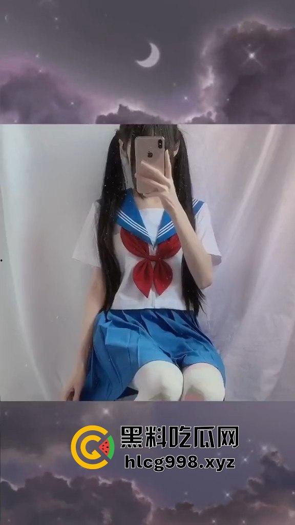 网红『可爱的江好玩』JK小萝莉栽在金主手里！换着丝袜被抠逼爆操，200万粉丝也救不了她的淫荡命运！-2