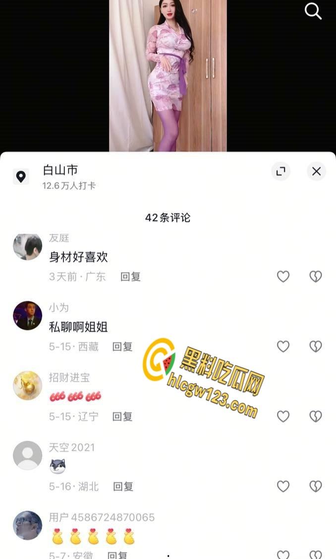 巨乳网红【于掌柜】, 自慰视频情趣内衣,假鸡巴自慰淫荡又饥渴!-3