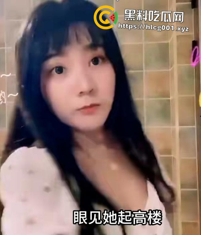 重磅!抖音千万网红【一条小团团】原名【瞿玉婷】因参与重大赌博案被捕都是其一事件,经过某大佬操作还有三陪服务!! 涉及金额千万-6