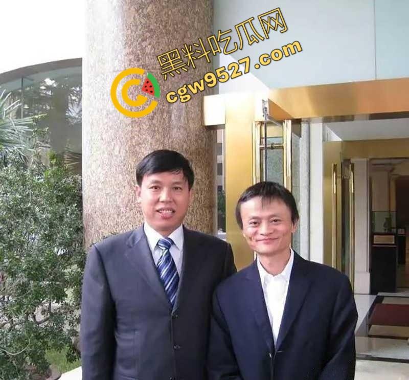 河南中钢网科技集团股董事长姚红被情夫董山山实名举报!两人激情视频疯传,最终两败俱伤!-7