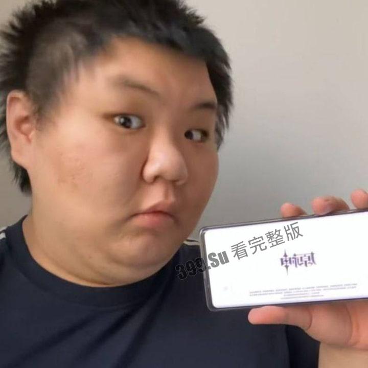 明星网红身份信息数据大曝光!!中国人的信息到底是谁打包卖出去的?(第二弹)-10