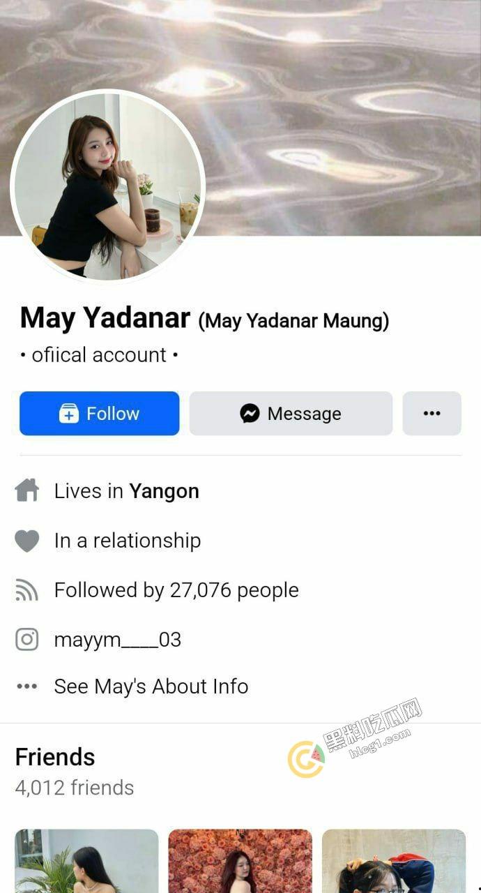 缅甸小甜心不慎流出亲密视频，男友激情戏曝光全网，甜蜜瞬间变成尴尬大片-3