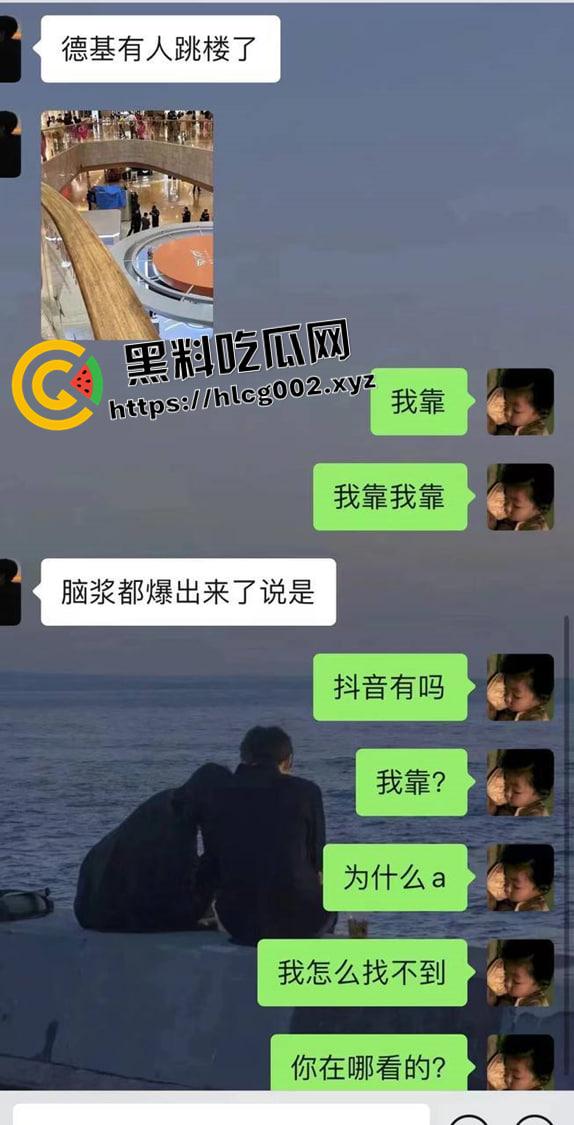 南京德基跳楼现场未打码视频!七楼跳下 头碎爆浆 年纪轻轻想不开呢-4