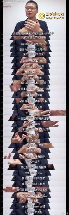 罗翔翻车了!一边谈历史一边踩雷,借排满聊排日,网友质疑他在搞民粹渗透!-4