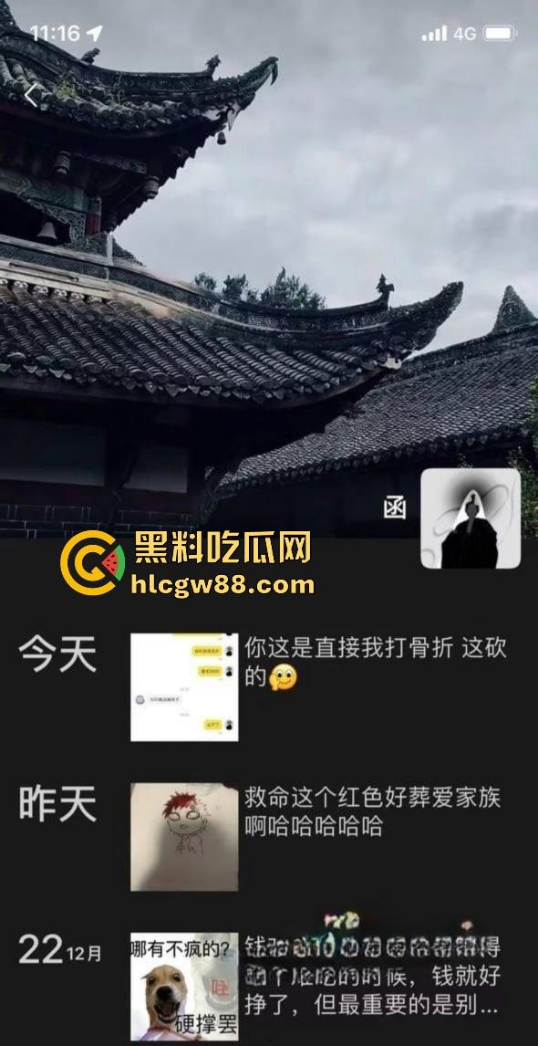 课堂上是学霸,床上是母狗!湖南短发大学生【郭奕函】被约炮大神玩坏任人爆操,被干到高潮连连!-1