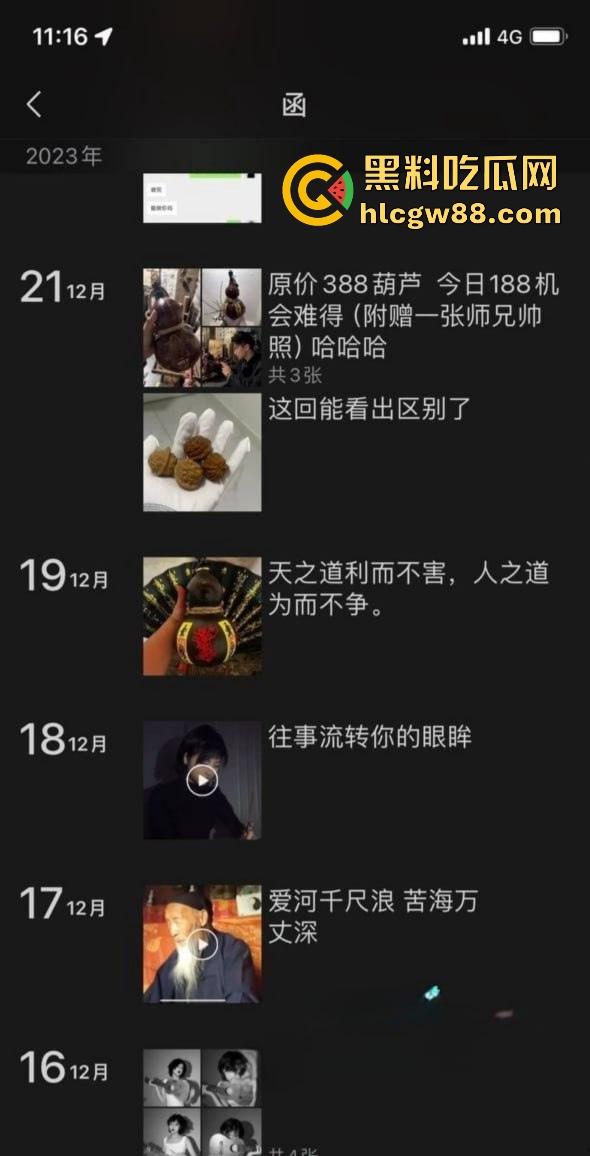 课堂上是学霸,床上是母狗!湖南短发大学生【郭奕函】被约炮大神玩坏任人爆操,被干到高潮连连!-2