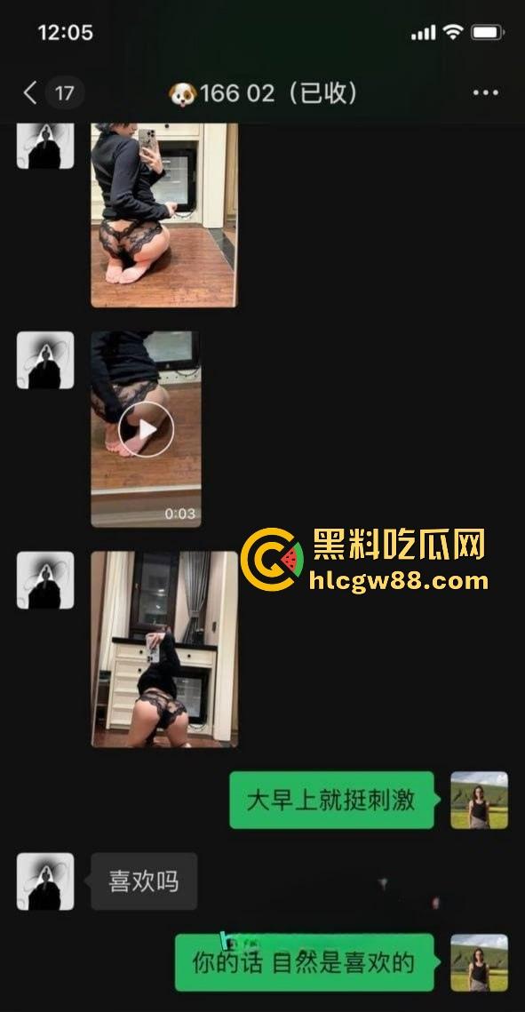 课堂上是学霸,床上是母狗!湖南短发大学生【郭奕函】被约炮大神玩坏任人爆操,被干到高潮连连!-3