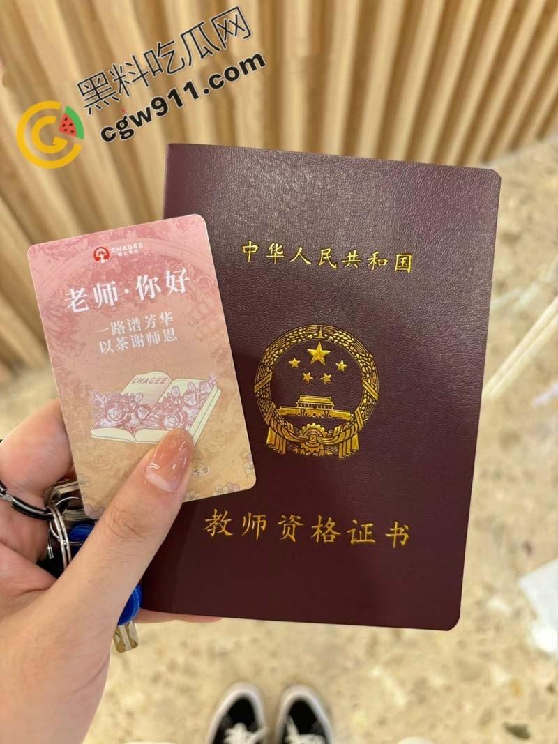 河北高中老师【沈萧萧】约炮被老公抓包，肥臀美乳，口交深喉，骚穴被疯狂蹂躏，淫荡真面目暴露-4