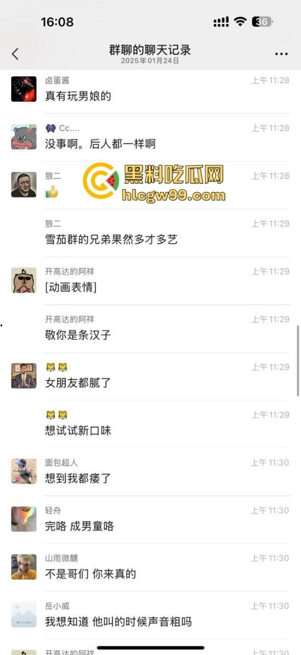 逆天老哥面基大屌萝莉,边爆菊边手淫,一夜大战酣畅淋漓,润滑油整整用了一瓶全见底,这画面太狠了!-2