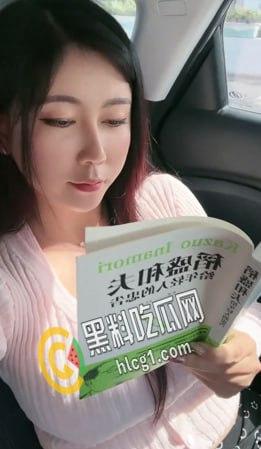 抖音网红反差骚货 李雅 在商场楼道跪舔粉丝 口交镜前后入啪啪射肥臀 姐姐真是太宠粉啦!-4