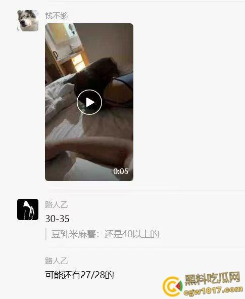 石家庄骚母狗【王露露】,在社交软件被拉下海约炮,JK制服深喉口交,白内裤挂在腿间就被抬腿爆操!-3