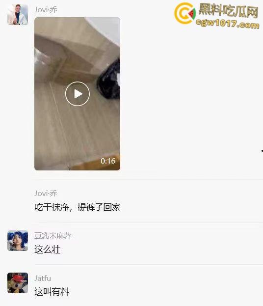 石家庄骚母狗【王露露】,在社交软件被拉下海约炮,JK制服深喉口交,白内裤挂在腿间就被抬腿爆操!-4