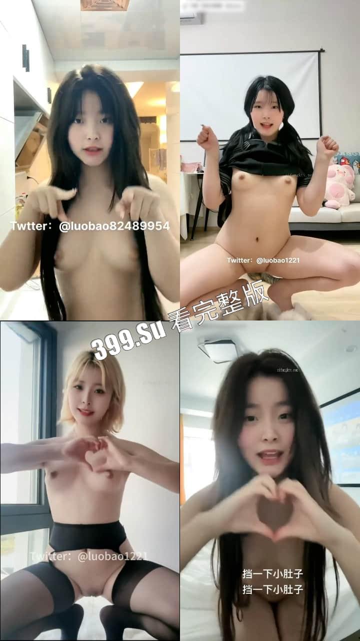 推特 #洛宝  可爱又真实的福利姬 粉丝提问回答+私拍裸舞+完成主人任务户外露出 精选合集-6