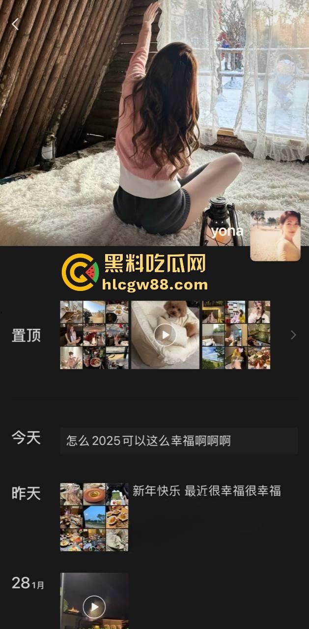 广东20岁抖音小骚货【yona】嫩逼开秀,肉丝裹腿视频求操,掰穴自慰粉鲍嫩得滴水!-4