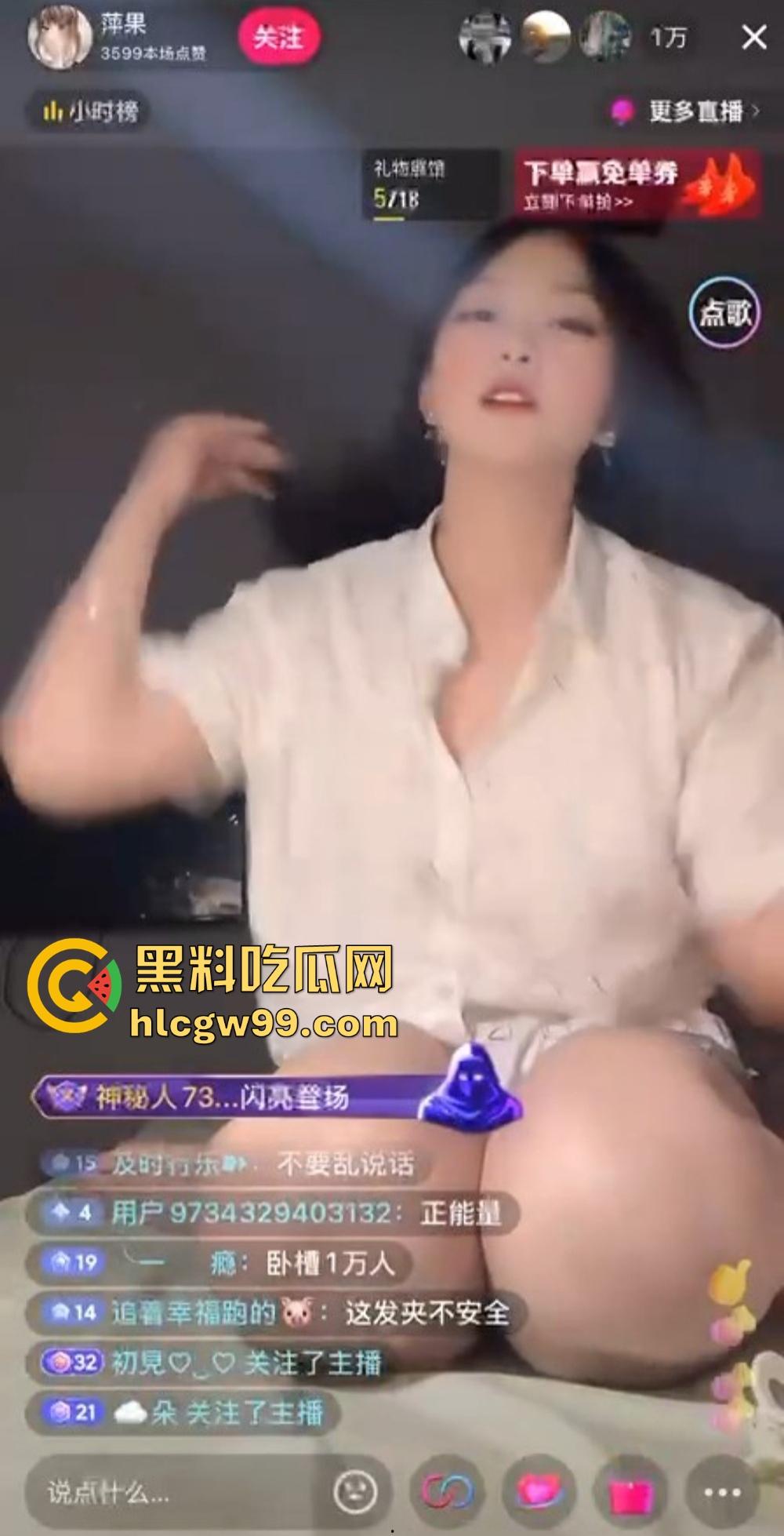 江西精神小妹【萍果】跑路怀化，家里闹翻后混迹酒吧，夜夜夜店蹦迪嗨爆，没钱就开私播抠逼赚快钱，互联网卖逼！-20