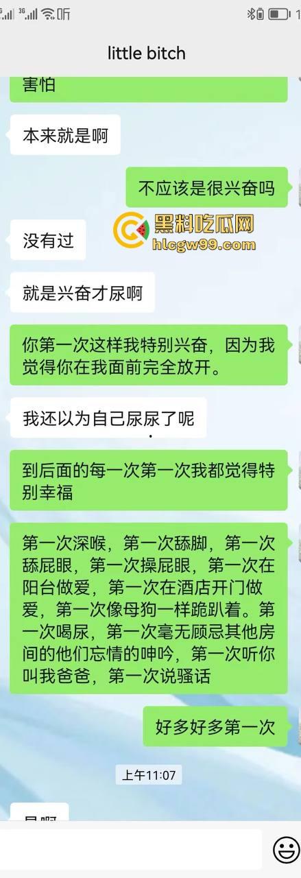 邻家人妻『赵爱萍』被调教成主人的母狗,3分钟绿帽老公玩腻了,被操得浪叫快喷了还给儿子打电话!-5