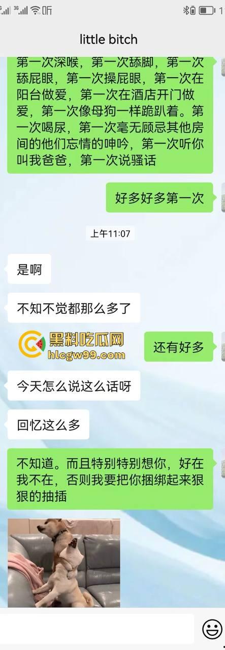 邻家人妻『赵爱萍』被调教成主人的母狗,3分钟绿帽老公玩腻了,被操得浪叫快喷了还给儿子打电话!-7