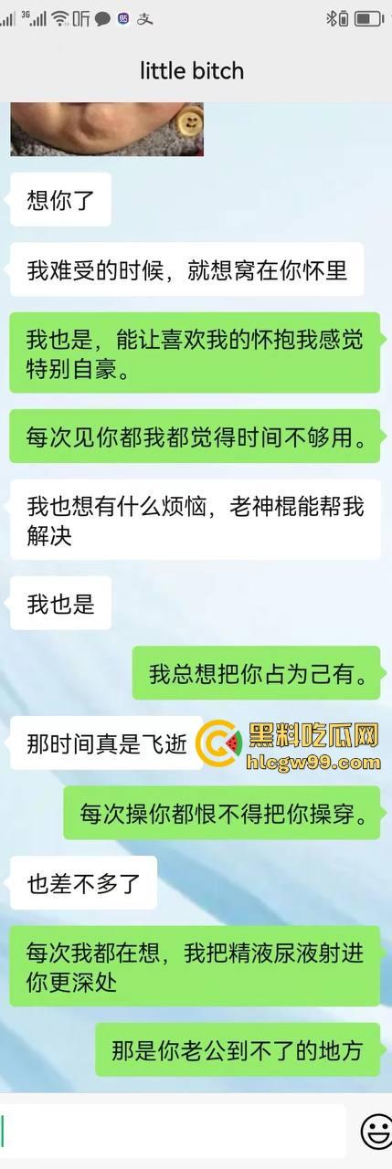 邻家人妻『赵爱萍』被调教成主人的母狗,3分钟绿帽老公玩腻了,被操得浪叫快喷了还给儿子打电话!-8