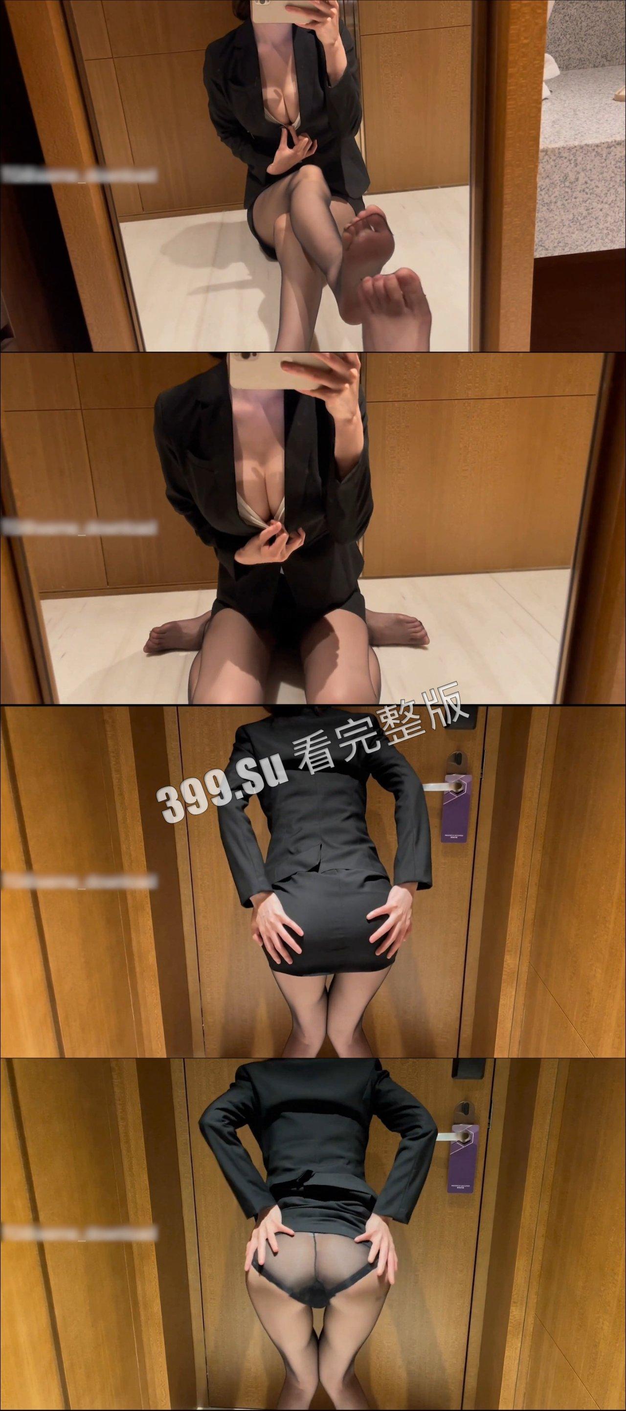 抖音 我才是岚岚 228w粉  微密圈视频合集  甜美笑容配上顶级身材   骚里带着羞涩  贼反差-29