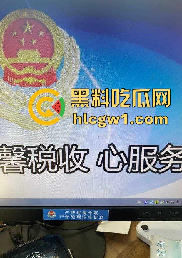 深圳税务局女职员『钱雪』小红书大胆求潜规则,公开求厅级鸡巴带她进步!拿这个考验干部?-15