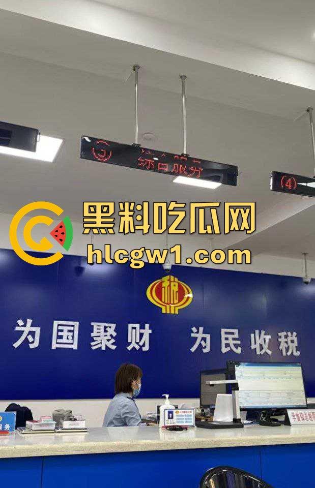 深圳税务局女职员『钱雪』小红书大胆求潜规则,公开求厅级鸡巴带她进步!拿这个考验干部?-16